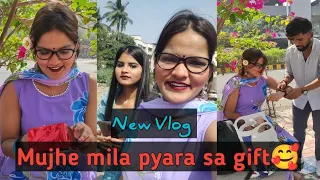 New Vlog ll Aaj Mila Pyara Sa Gift 🥰🎁