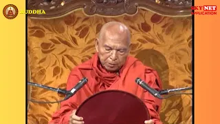 ရှစ်ပါးသီလတရားတော် (ဗန်းမော်ဆရာတော်ဒေါက်တာဘဒ္ဒန္တကုမာရာဘိဝံသ)