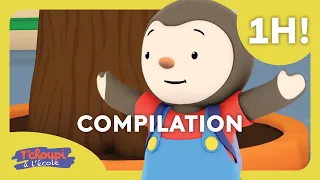 T'choupi à l'école 🌟 la compilation INÉDITE !!! 1h 🌟 Dessin animé pour enfants