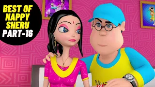 Best Of Happy Sheru || Part-16 || Funny Cartoon Animation || MH ONE