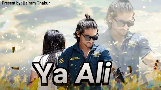 Ya Ali Bina |Tere Na Ek Pal Ho | Balram Thakur | Love Story | Hit song 2022
