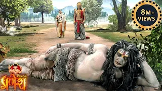 एक अघोरी ने क्यों रोका अहंकारी इंद्रदेव का मार्ग ? | विघ्नहर्ता गणेश | Vighnaharta Ganesh - EP 144