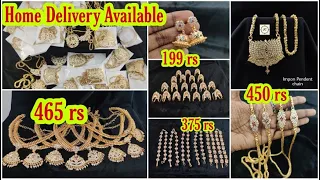 Look Alike Gold Impon jewellery collections | panchalogam | Dollar chains Attigai Jhumka Rings