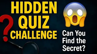 can you find 😱