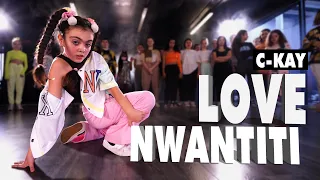CKay - Love Nwantiti Remix ft. Joeboy  | kids Street Dance tiktok choreography Sabrina Lonis