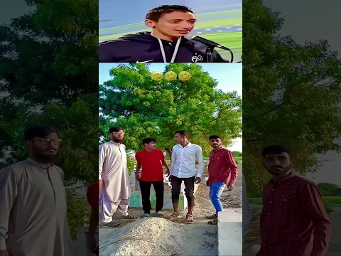 #trend