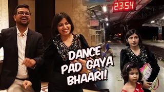 Dance करना पड़ गया भारी | #Vlog #RKFam @EnglishConnectionByKanchan