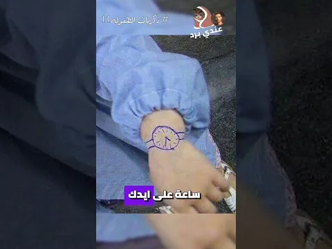 ذكريات الطفوله حرفيا كلنا عملناها 🥹♥️ | الجزء 11 + 14