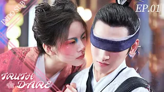 [Indo Sub] Truth or Dare 01丨花好月又圆 01 | Huang Junjie, Li Gengxi, Sun Anke