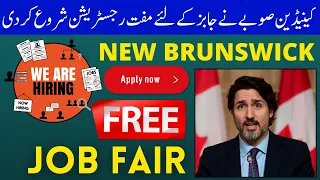 Free New Jobs in Canada by New Brunswick Province - Apply Now