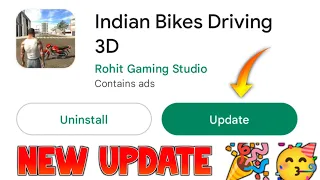How To Update Indian Bike Driving 3d 2023 | Indian Bike Driving 3d New Update Kaise Milega | Maxer