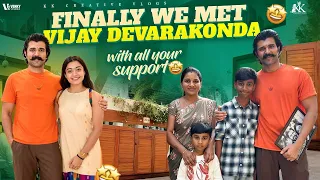 Finally Met VIJAY DEVARAKONDA 🤩 | మా KHRUTIK WISH నిజం అయ్యింది 🥰 Thank you All #kkcreativevlogs