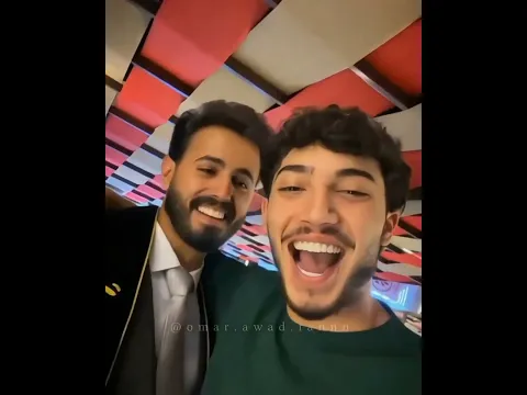 اخميد حقي ❤️ شكرا لصفحات الفان عالفيديوهات الحلوة ..
