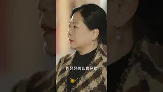 《爱上刁蛮女孩》 EP27 何佳颖主演 | 在都市冰冷水泥森林中相遇，你给我的温暖催开一片爱情花海 #shorts #shortvideo #shortdrama