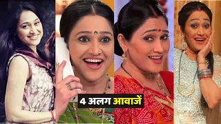 Daya Real Voice Disha vakani 4 Different Voices