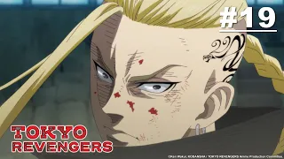 Tokyo Revengers - Episode 19 [Takarir Indonesia]