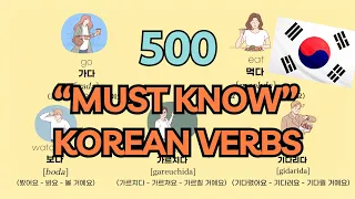 The Ultimate Must-Know 500 Korean Verbs Collection | Learn Korean with Haru Korean
