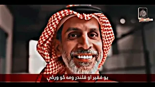 کلیوال د پیغمبر ومه څو ورځي