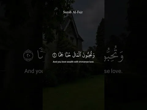 أكتب شيء تؤجر عليه 🪐🤎.