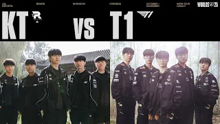 KT vs T1 | WORLDS 2025 | Finals
