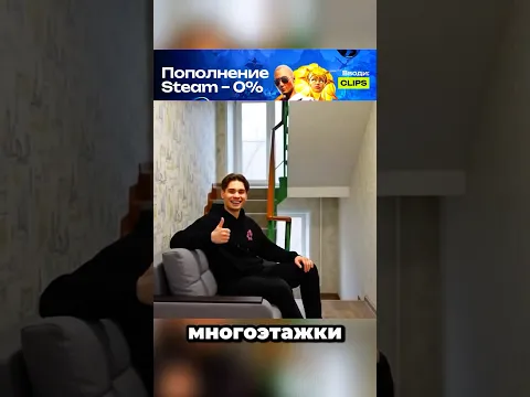 Построил квартиру в подьезде!