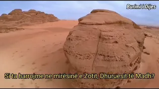 Poezi Islame, Perkujtim madheshtor