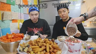 [ENG] '조회수703만기념' 외국인 친구를 빙수야에 데려갔습니닼ㅋㅋ(충격X100)ㅋㅋㅋㅋㅋㅋ(FT.강남이형)