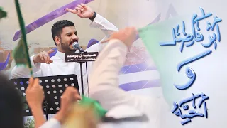 دانيال بوجباره | ابوفاضل وأخيه
