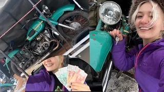 КУПИЛА УРАЛ! МОЙ ПЕРВЫЙ МОТ 🏍️😁