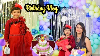 Ruhir Birthday কিভাবে কাটালাম | শুধু শশুর শাশুড়ি এলো না কেন ☹️ | Birthday Decoration কত খরচ হলো