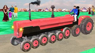 विशाल जादुई 8 पहिया ट्रैक्टर Giant Magical 8 Wheel Tractor Comedy Video  Hindi