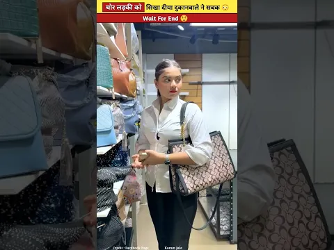जैसे को तैसा 😱 wait for end | #shorts