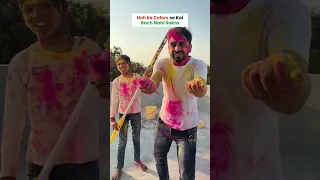 Holi Dhamaal 2025