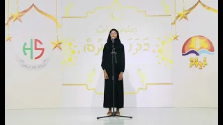 Hithuge garaarey mee |Madhaha|Dil ko karaar aaya Himmafushi school| Yooly