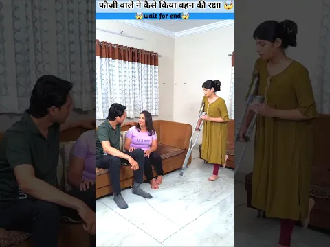 video yt shorts video