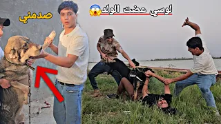 رحت على صلبوخ وسويت مقلب بصاحبي_ شوفو شصار