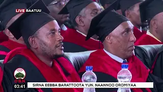 Sirni Eebba barattootaa Yuunvarsitii Naannoo Oromiyaa Hagayya 13, 2015