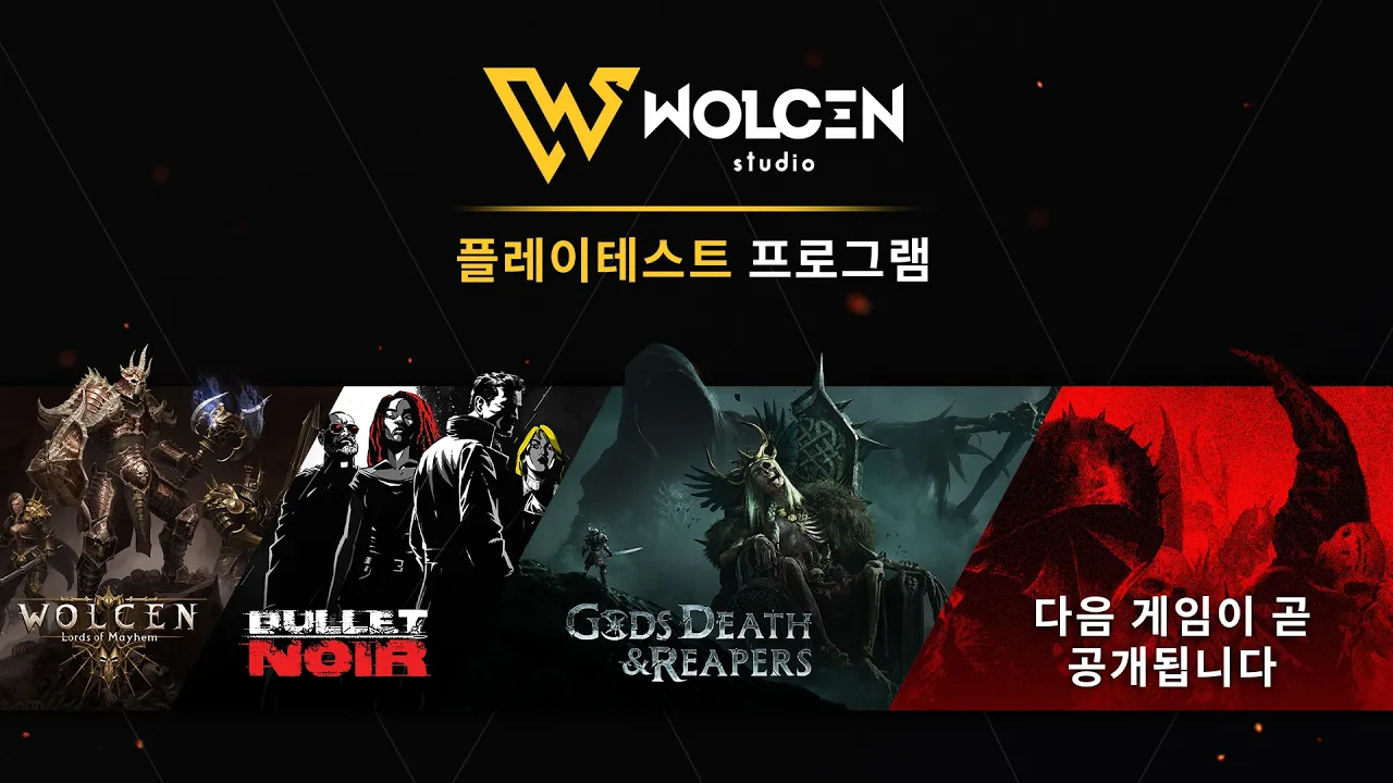 YouTube Video Poster