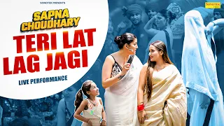 Teri Lat Lag Jagi | Sapna Choudhary LIVE Perfomance, Sonotek's New Studio Inauguration, HR Song 2026