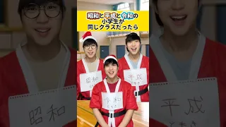 明石家サンタ毎年見てるなwwww