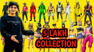 5 LAKH RICH🤑 COLLECTION OF BUNDLES🤩 IN FREE FIRE | FREE FIRE OLD AND RARE BUNDLES COLLECTION