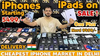 iPhones at ₹5499/- 😱 | BIGGEST & Cheapest iPhone Market in Delhi | ​⁠​⁠​@sk_communications_🔥