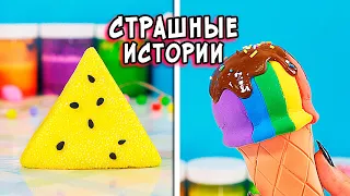 Дневник ЗОМБИ АПОКАЛИПСИС и СТРАШНЫЕ истории со слаймами. Новые страшилки и слаймы