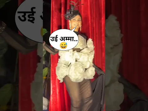 Tanisha Mukherjee opps moment caught on camera #shorts