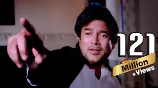 ऐ मेरे दोस्त लौट के आजा 4K - राजेश खन्ना - गोविंदा - मोहम्मद अज़ीज़ - Bollywood Hindi 4K Song