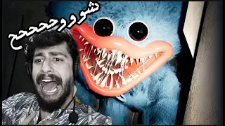 كوستريكا ختمت لعبة الرعب poppy playtim من اول مرة😰