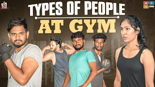 Types Of Peoples At Gym || Always Arya