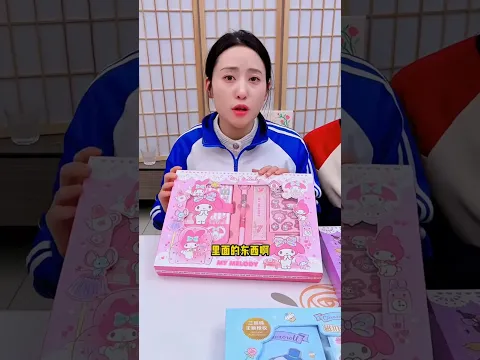 Smart Stationery Gift box! #shorts #stationery #ytshorts