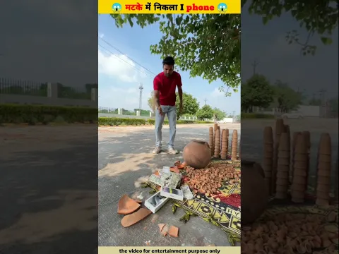 पैसो से भरा मटकाWood working with art handcraft ideas/home madereal talent/skill-art‌
