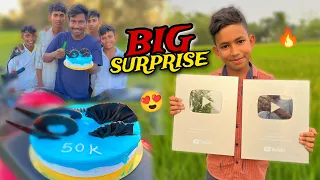 50K Subscribers Celebration 🎉 🥳🎁🎊🪅🎈